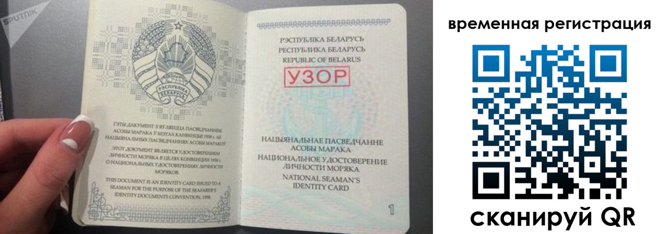 пропишу в квартире в Вилючинске